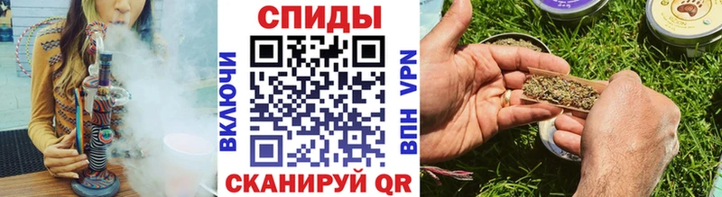 наркошоп  Ильский  БУТИРАТ оксибутират 