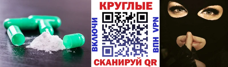 ЭКСТАЗИ 99%  Ильский 