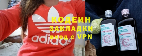 винт Абдулино