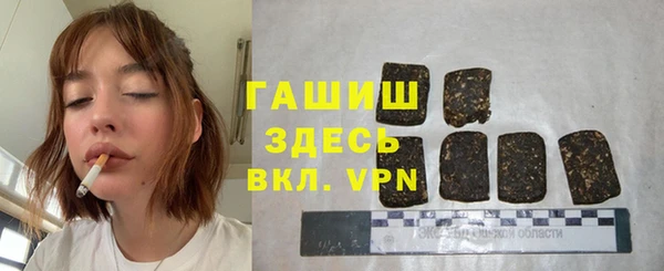 винт Абдулино