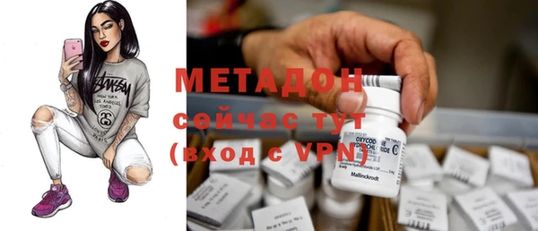 наркотики Абинск