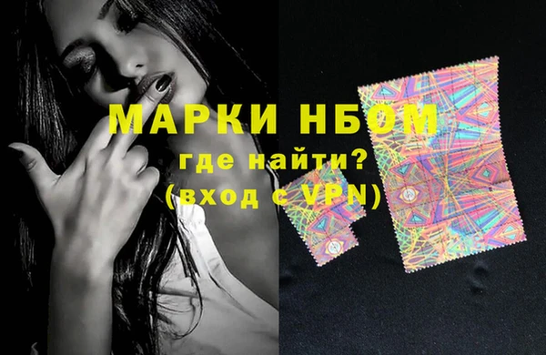 винт Абдулино