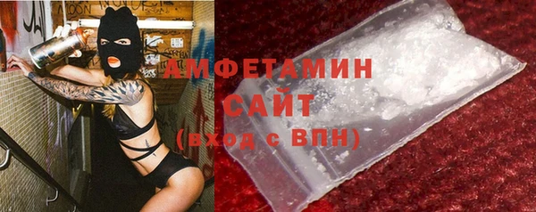 винт Абдулино