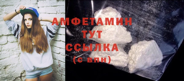 наркотики Абинск