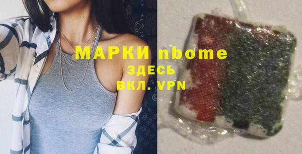 винт Абдулино