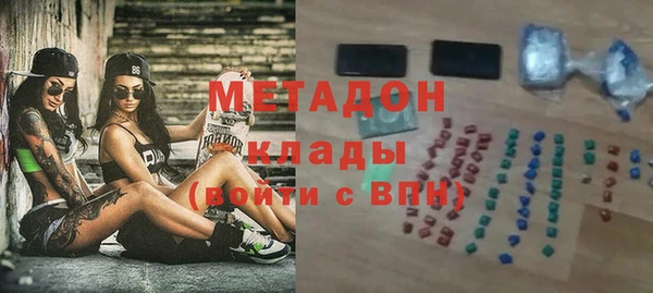 винт Абдулино