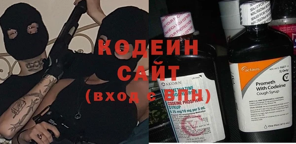 винт Абдулино