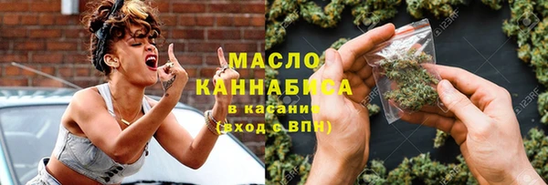 наркотики Абинск