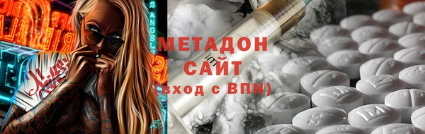 винт Абдулино
