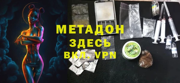 винт Абдулино