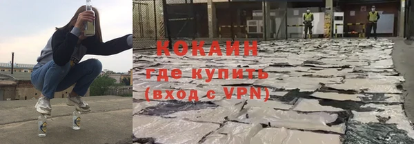 винт Абдулино