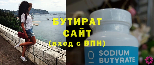 винт Абдулино