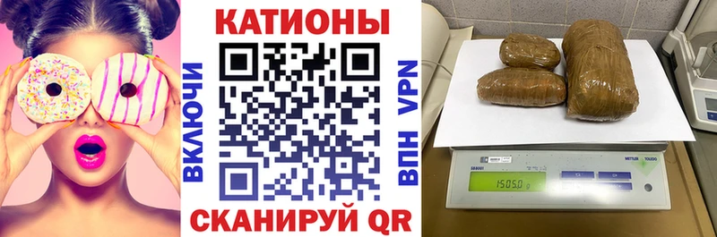 Меф мяу мяу  Ильский