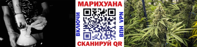 кракен ССЫЛКА  Ильский  Марихуана White Widow 